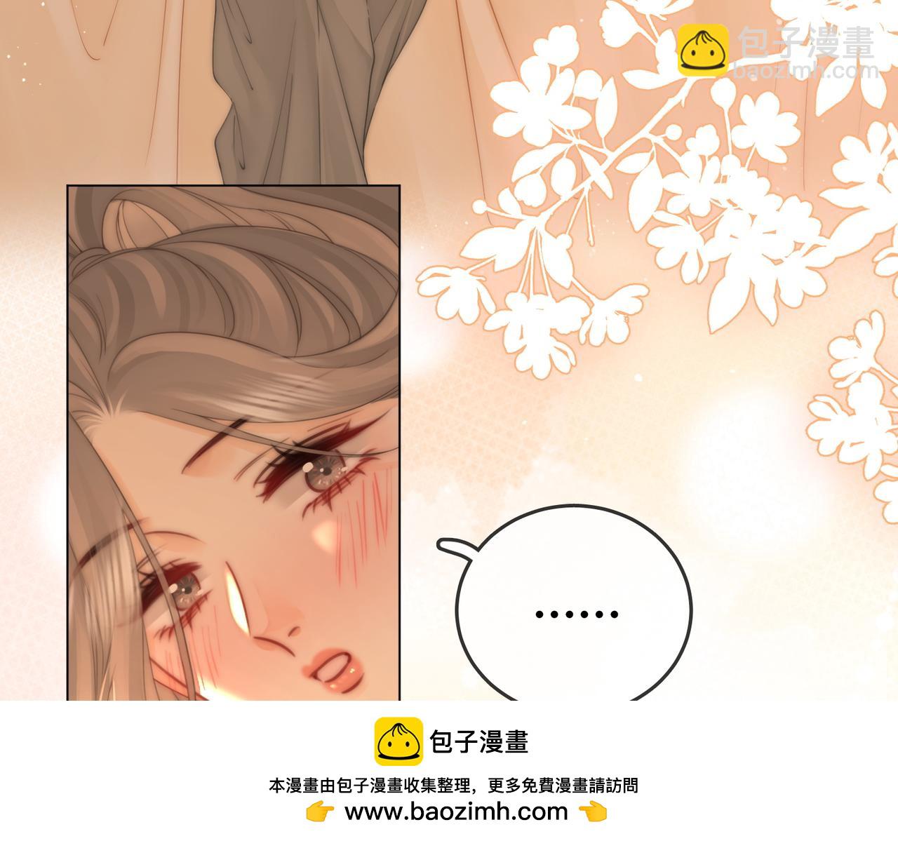 第78话 聊天63