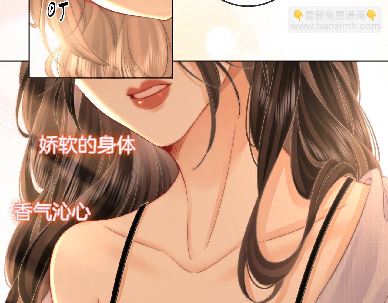 第78话 聊天64