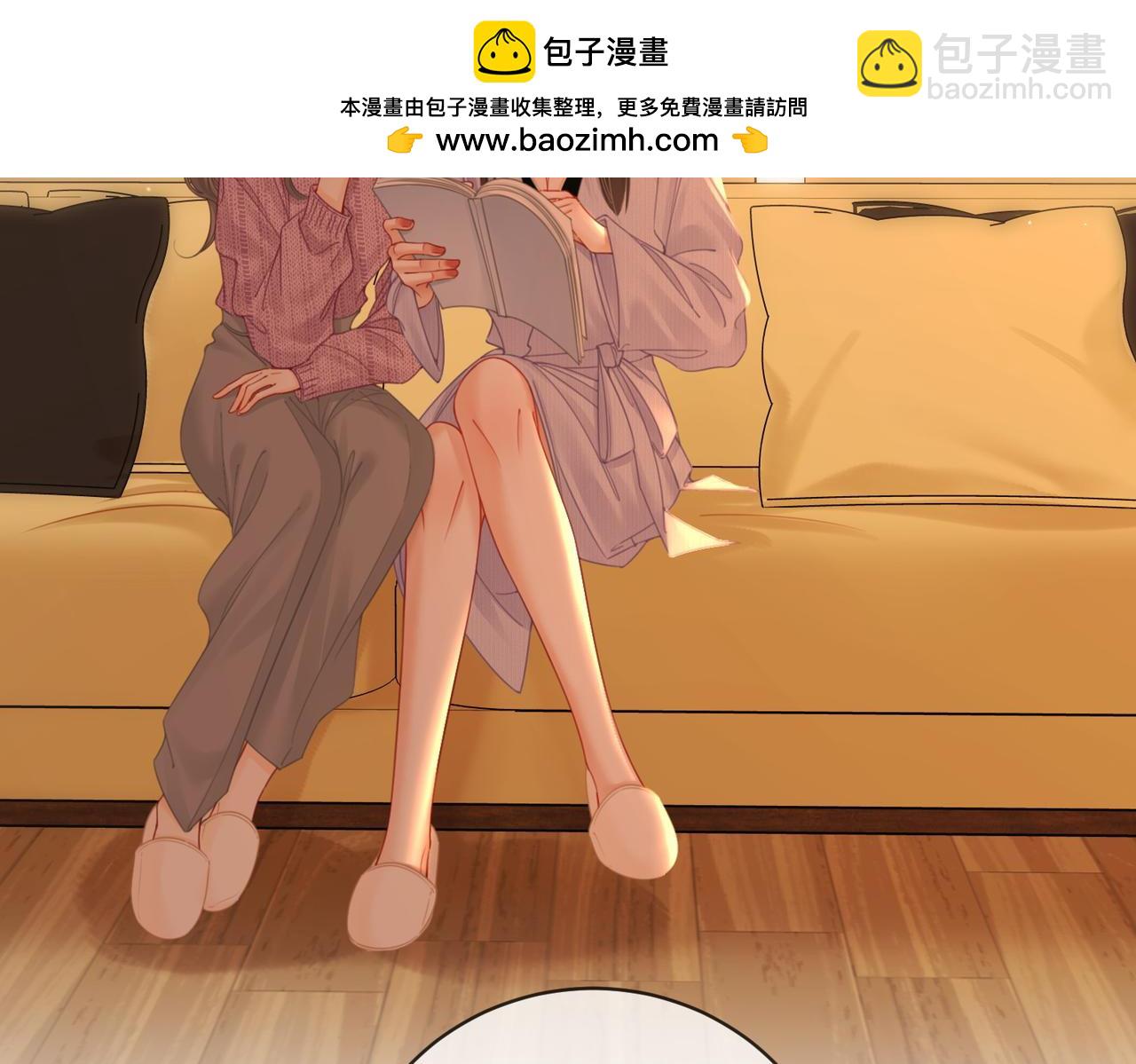 第78话 聊天73