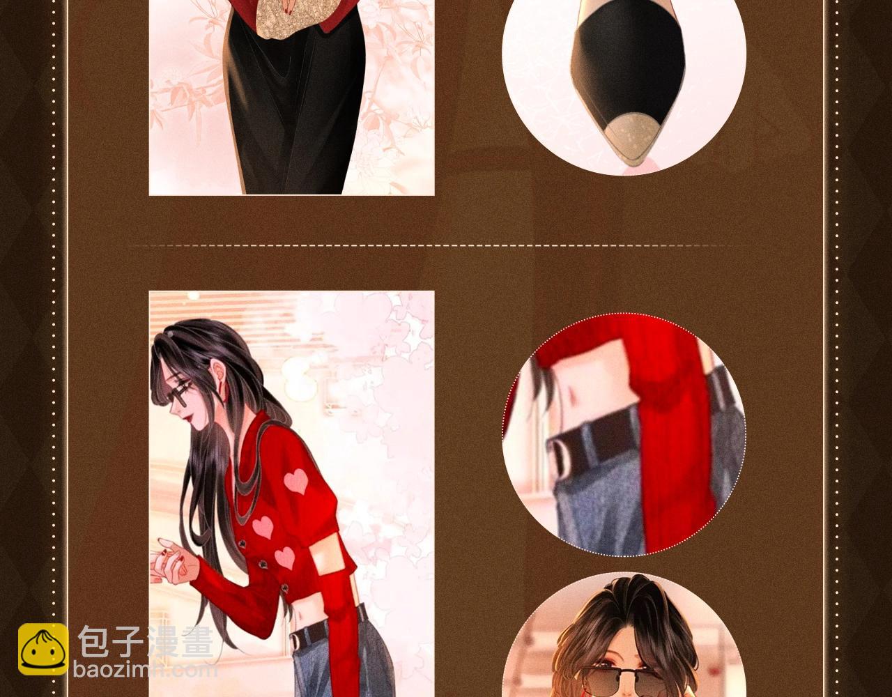 漫画福利内容·顾曲妆造集锦14