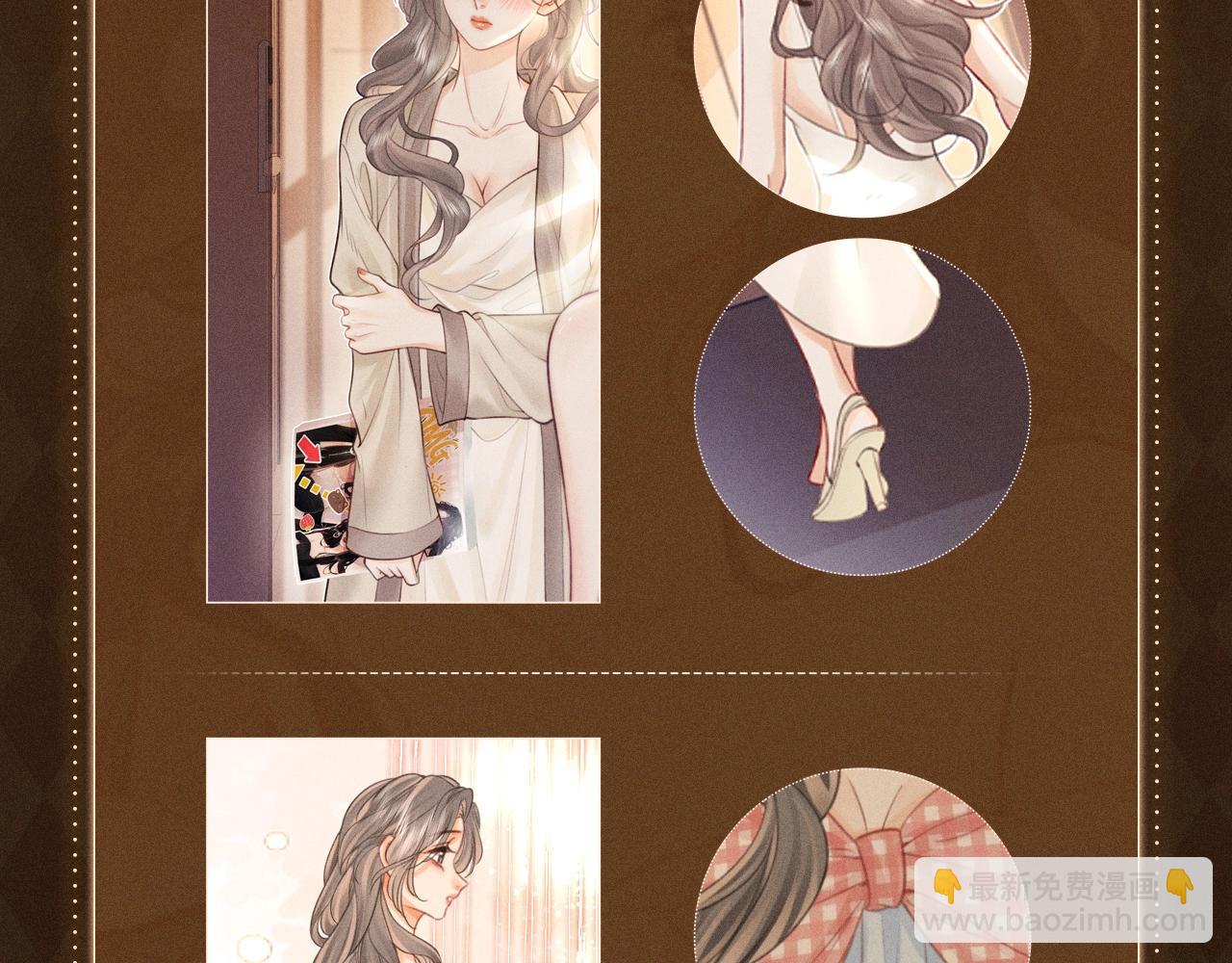 漫画福利内容·顾曲妆造集锦16