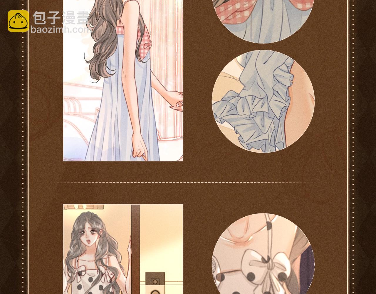 漫画福利内容·顾曲妆造集锦17
