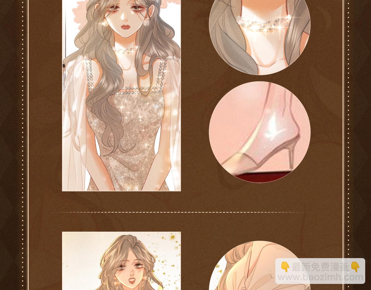 漫画福利内容·顾曲妆造集锦25