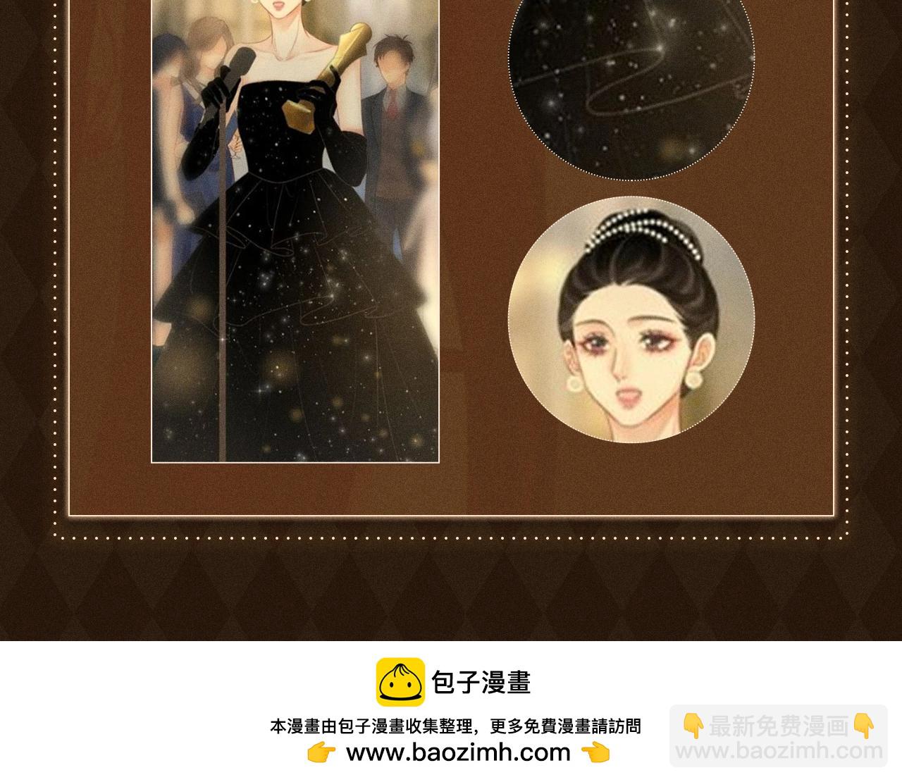漫画福利内容·顾曲妆造集锦30