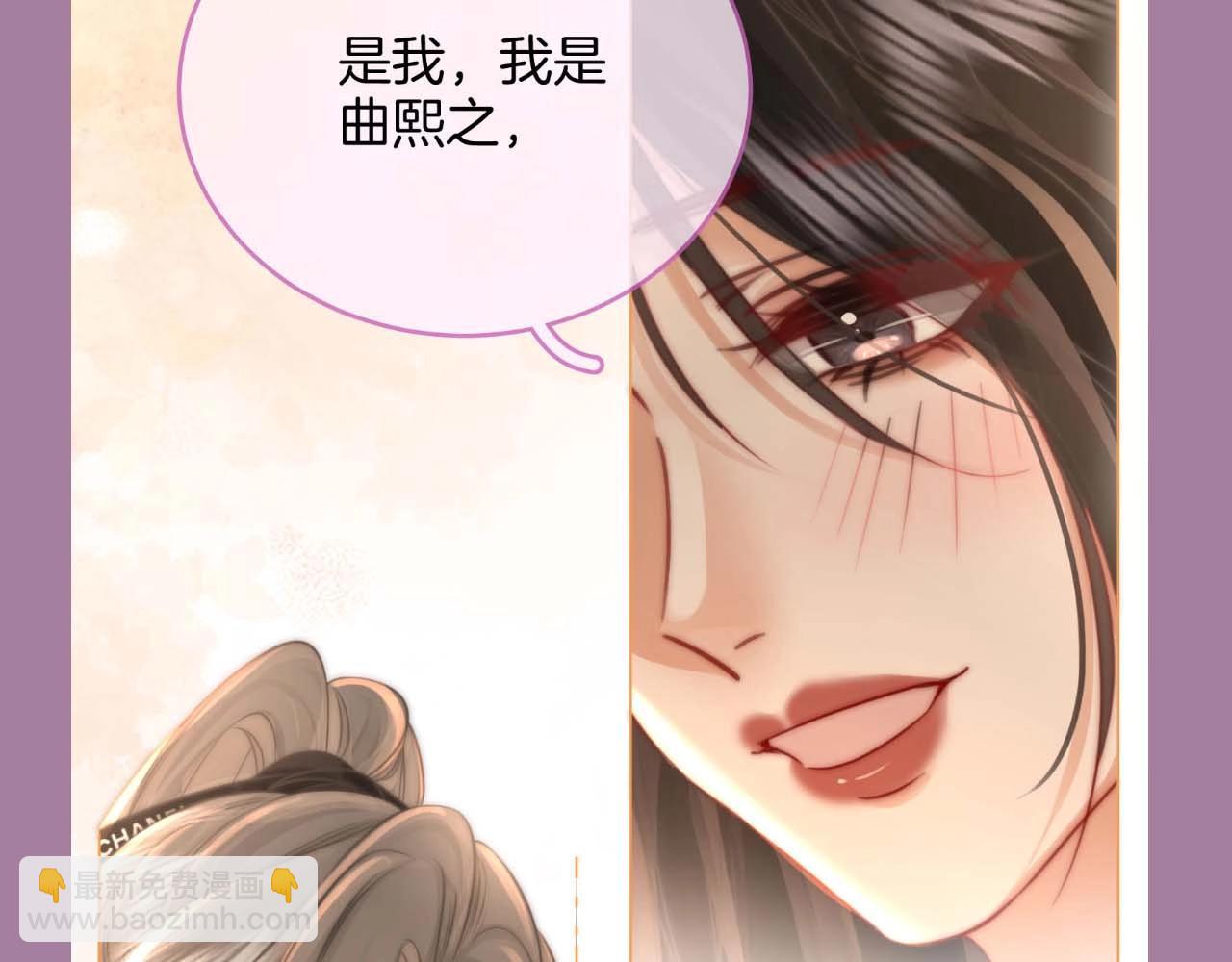 第4期 特别企划：喝醉了的顾小姐=小猫4