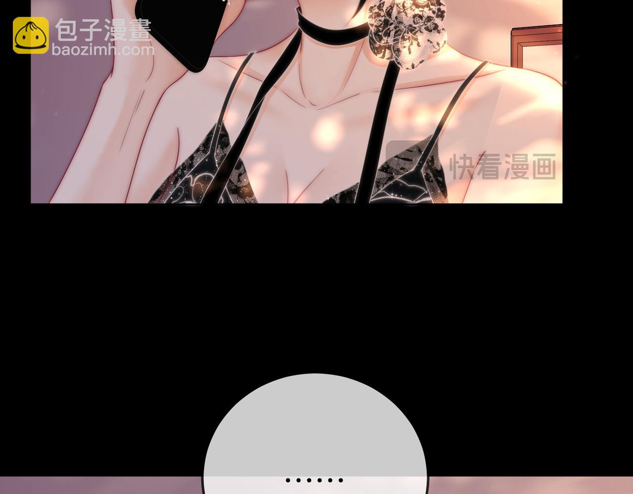 第82话 到底发生了什么19