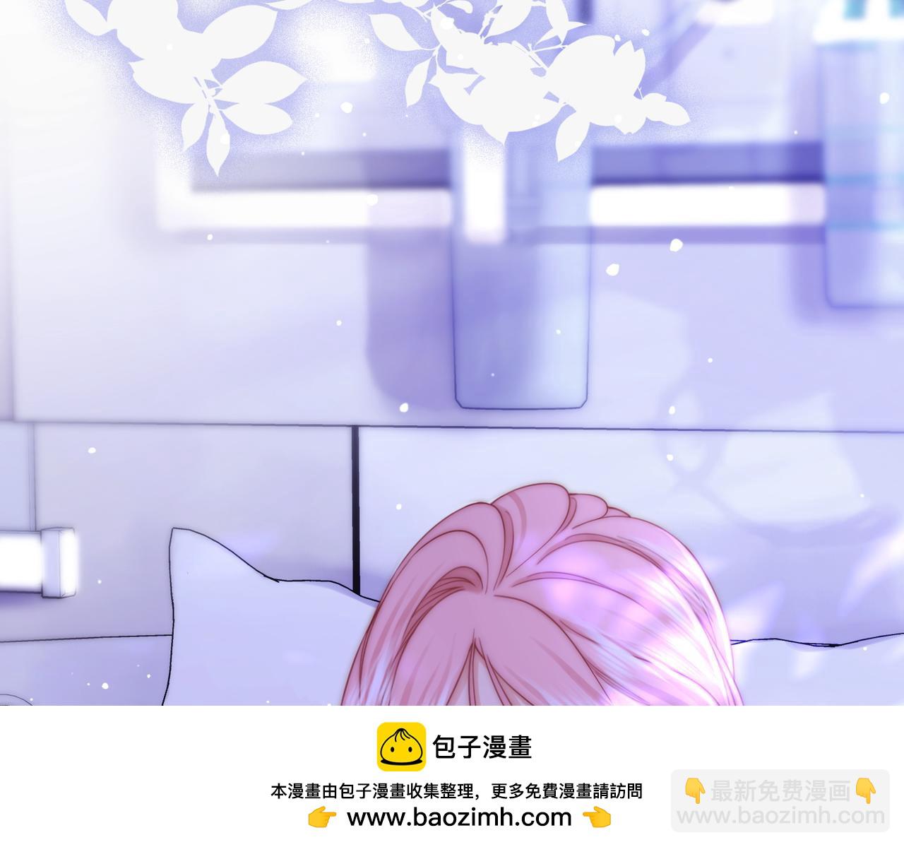 第82话 到底发生了什么53