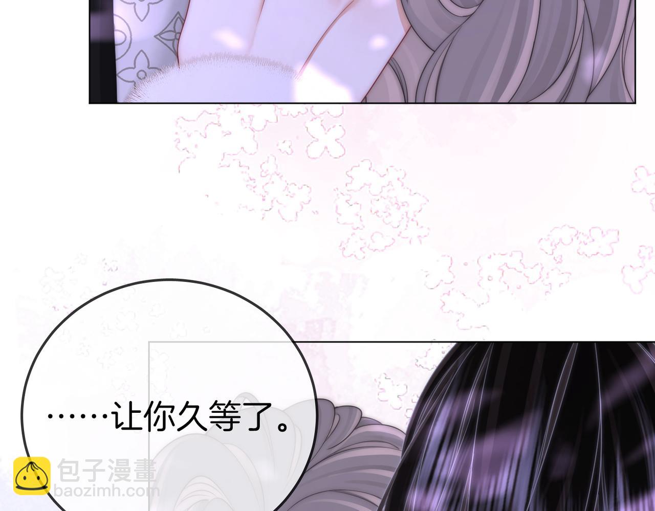 第82话 到底发生了什么80
