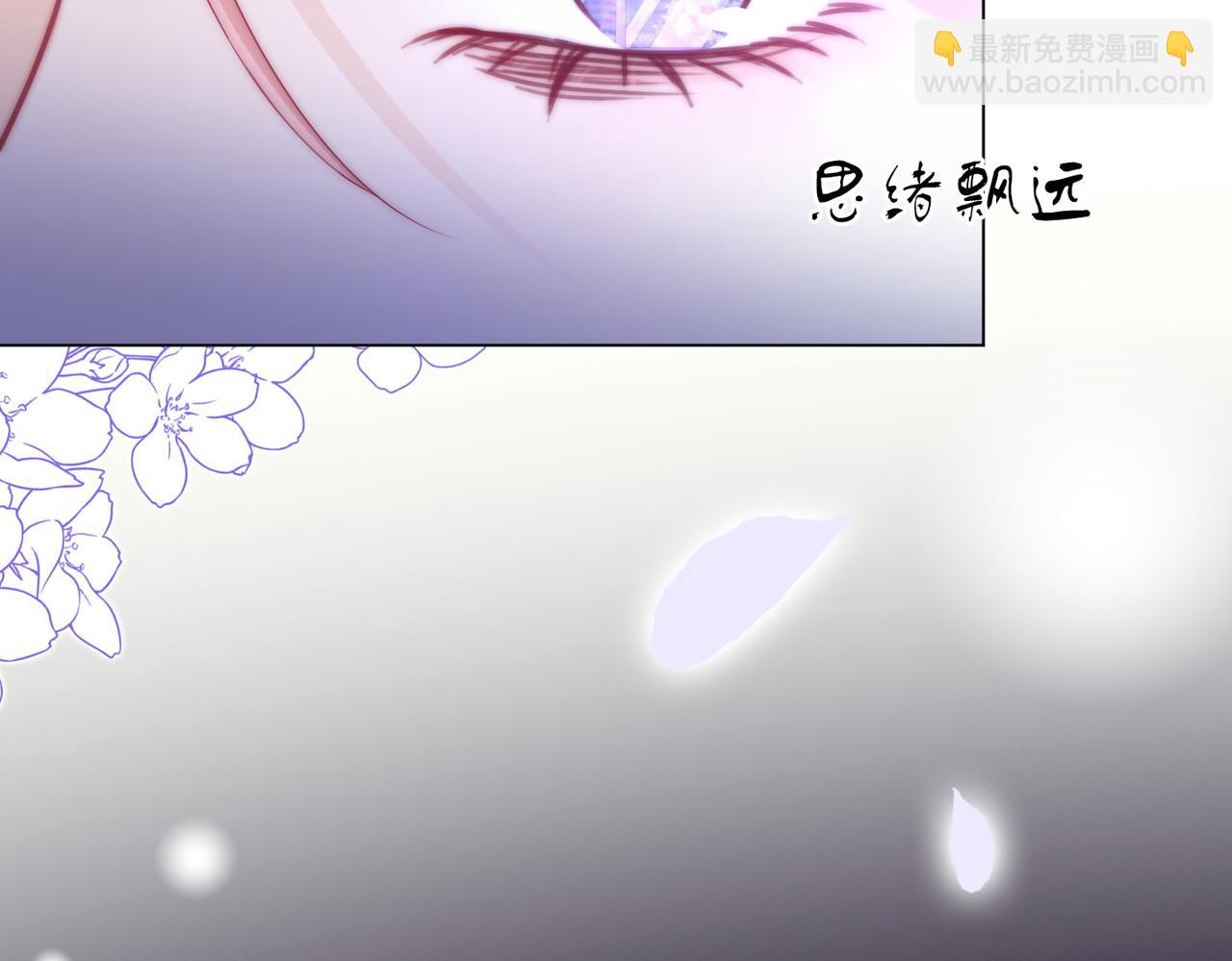第82话 到底发生了什么9
