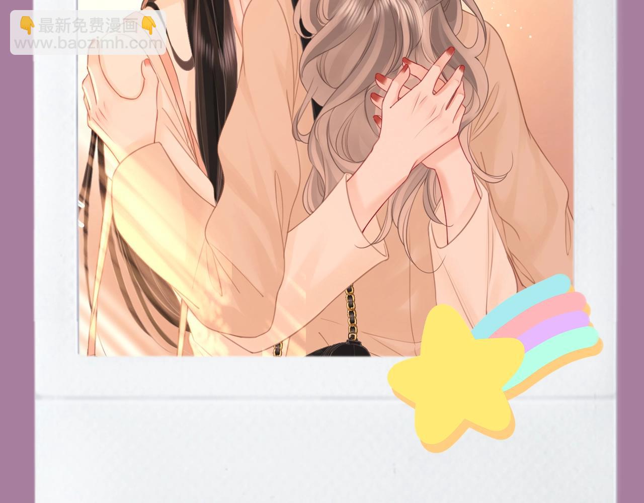 第11期 特别企划：捡到了曲顾的美丽拍立得10