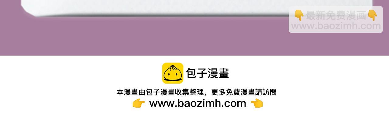 第11期 特别企划：捡到了曲顾的美丽拍立得11