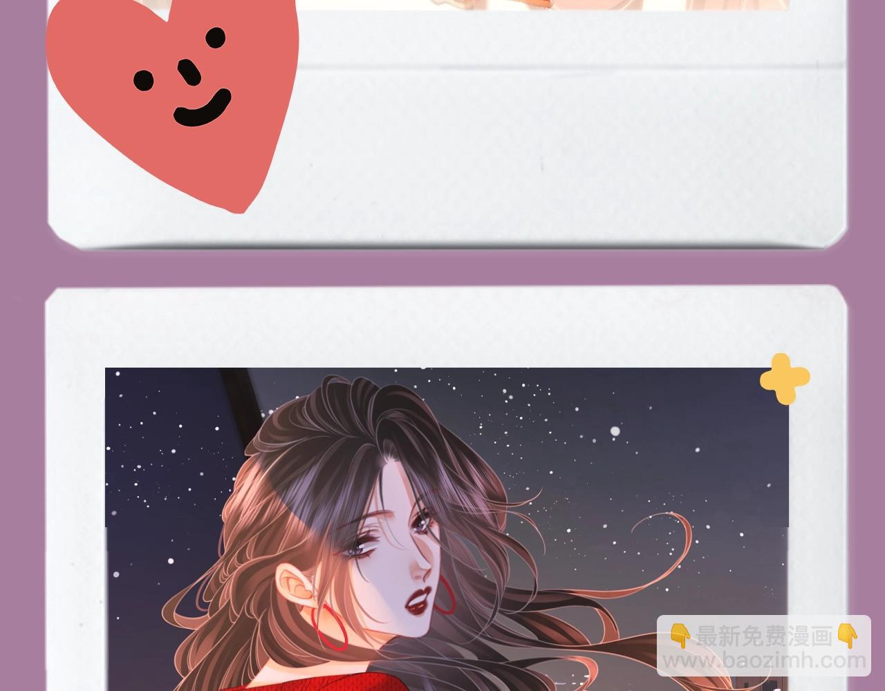 第11期 特别企划：捡到了曲顾的美丽拍立得3
