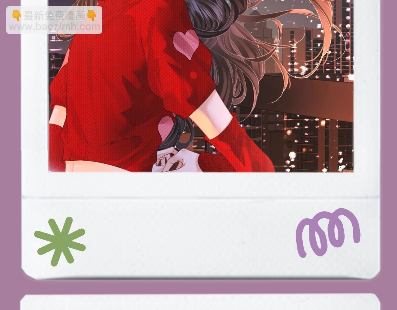 第11期 特别企划：捡到了曲顾的美丽拍立得4