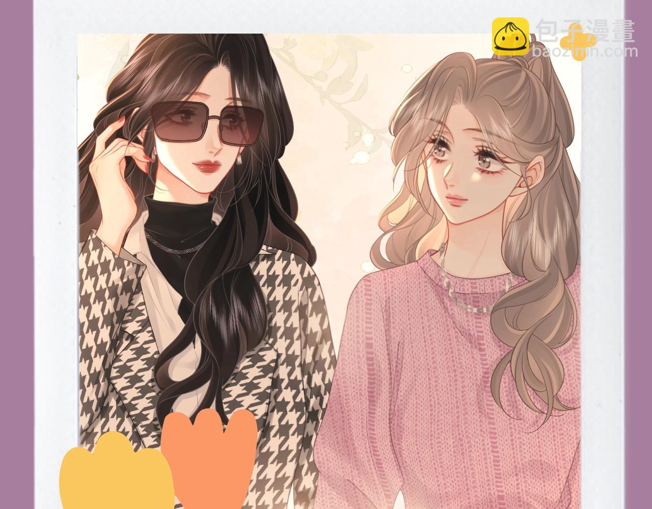 第11期 特别企划：捡到了曲顾的美丽拍立得5