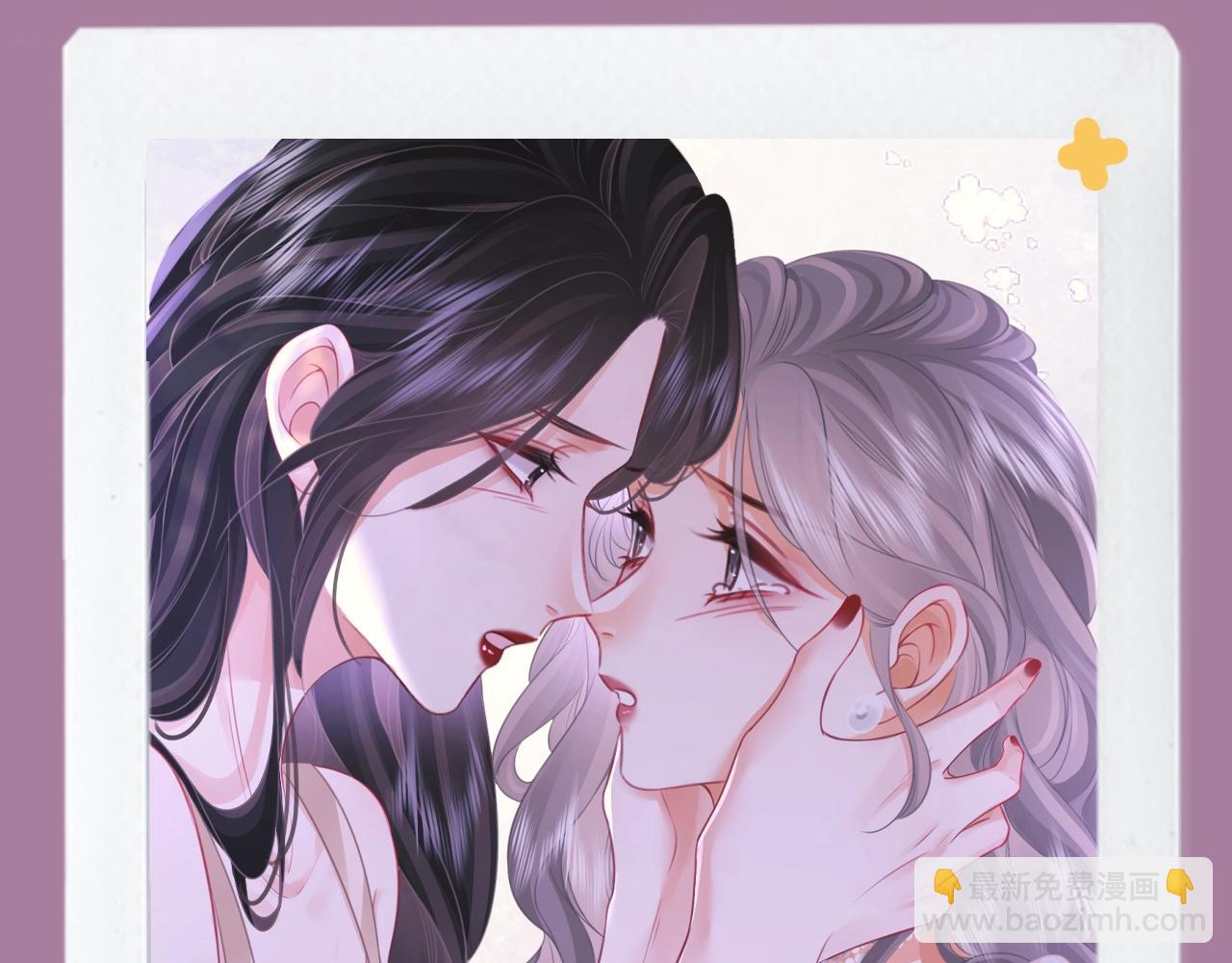 第11期 特别企划：捡到了曲顾的美丽拍立得8