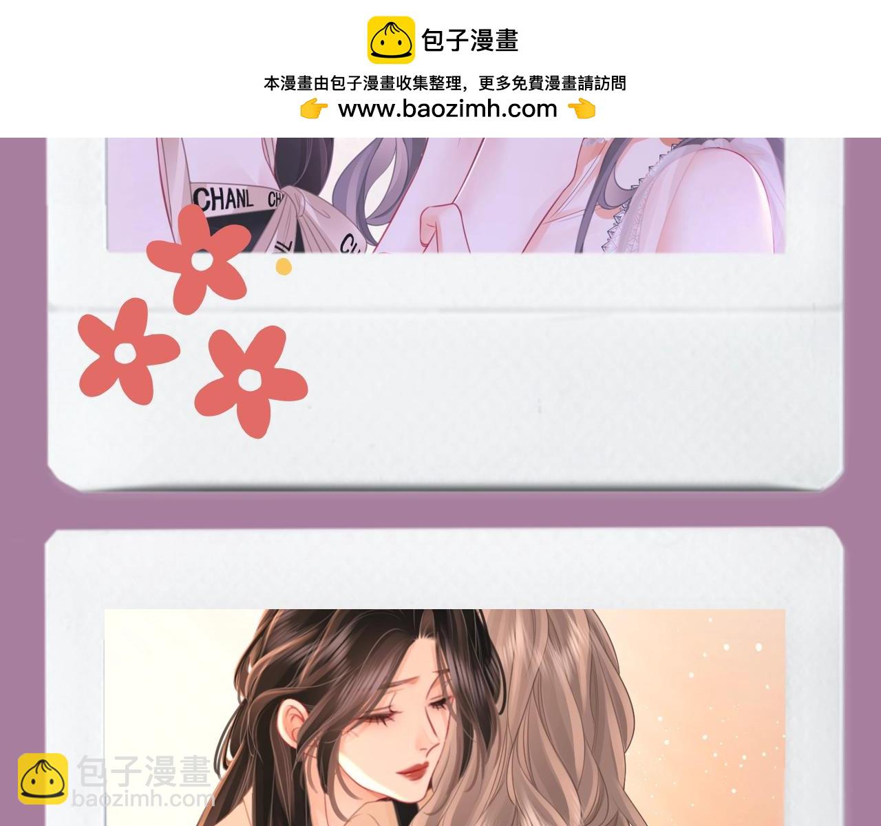 第11期 特别企划：捡到了曲顾的美丽拍立得9