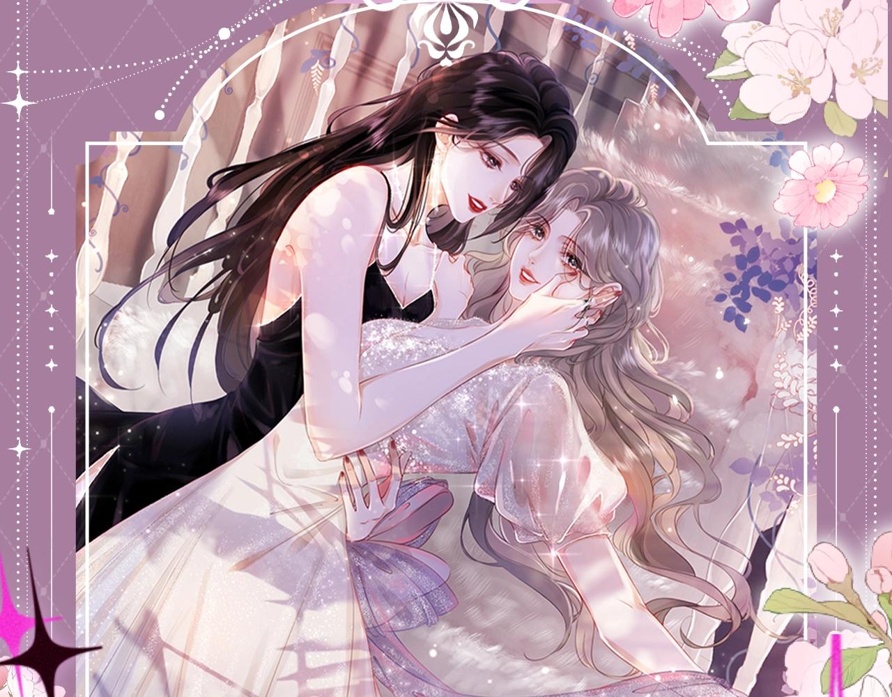 第13期 整活企划：曲老狗：小景抱我，我快碎了0