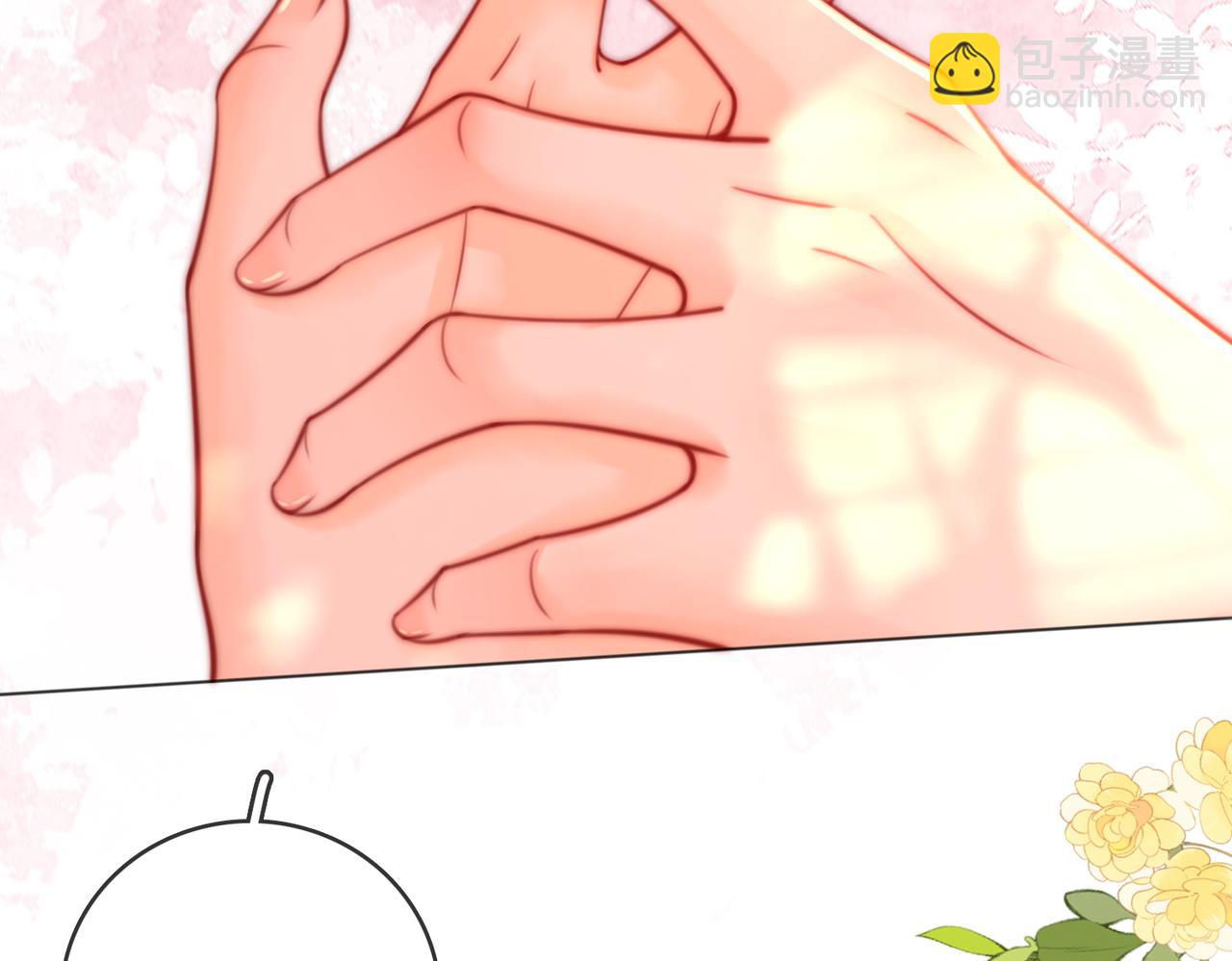 第89话 不想放弃13