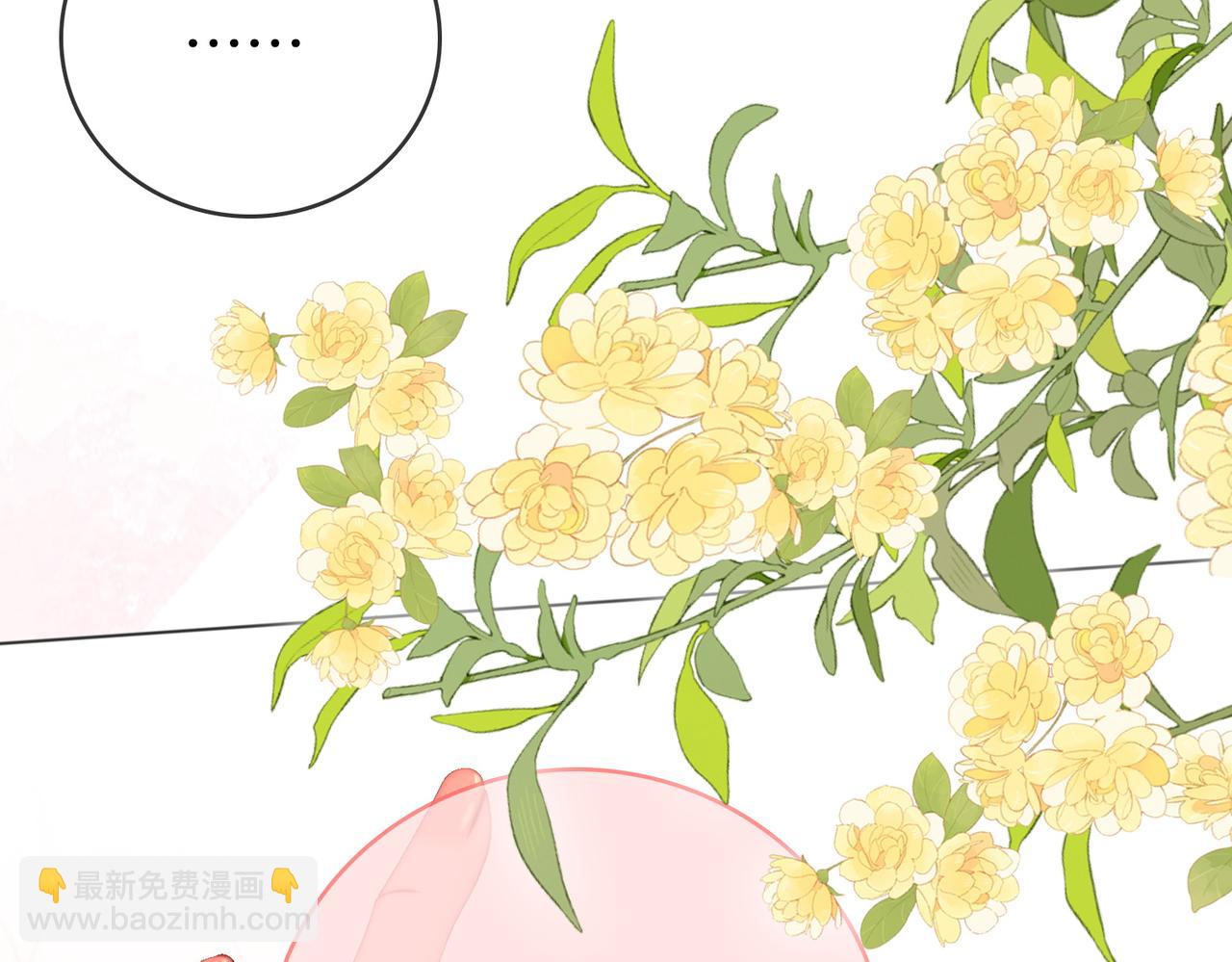 第89话 不想放弃14