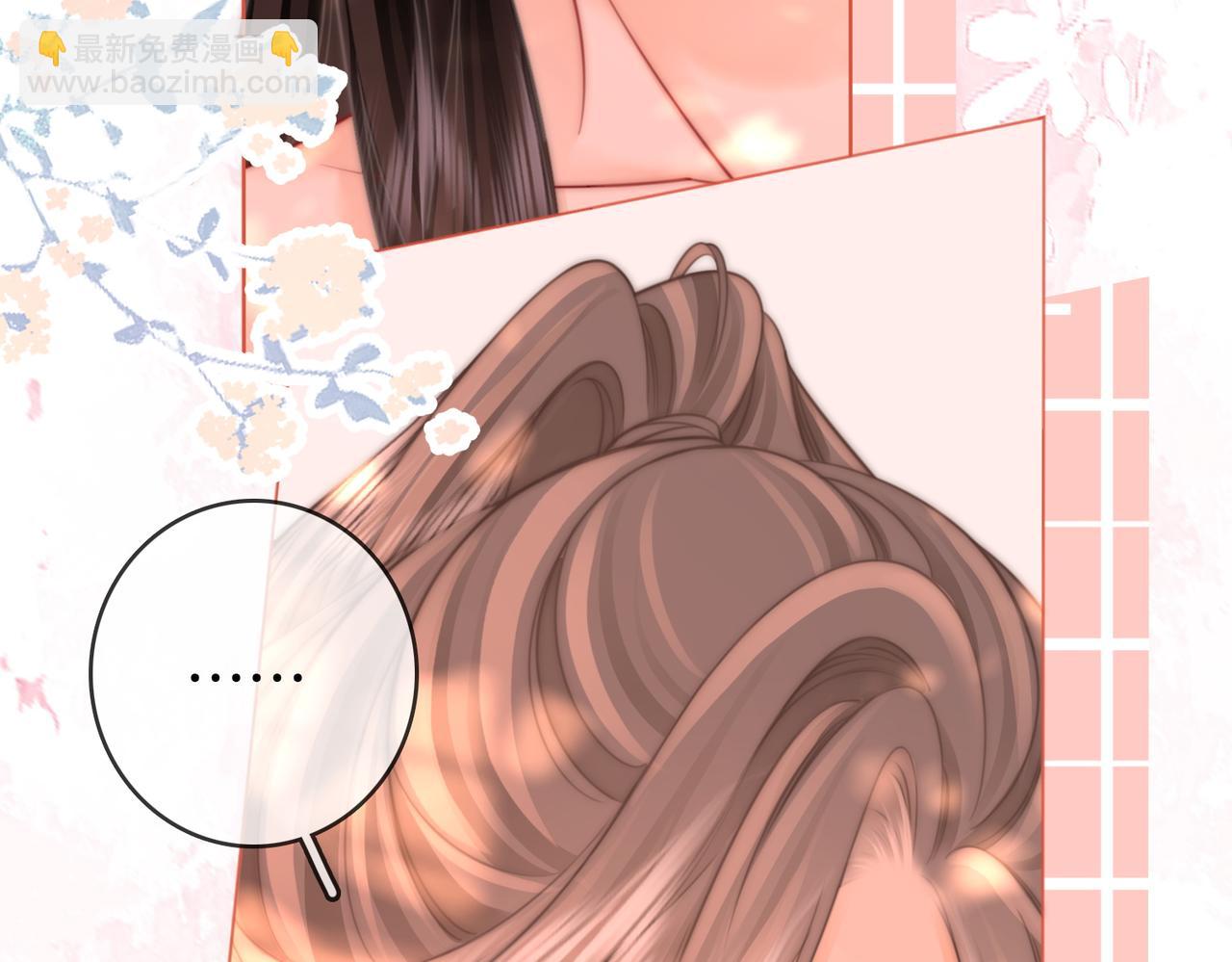 第89话 不想放弃18