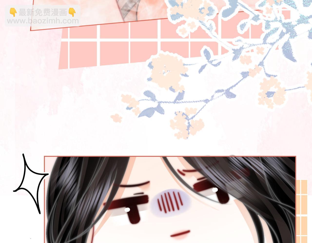 第89话 不想放弃20