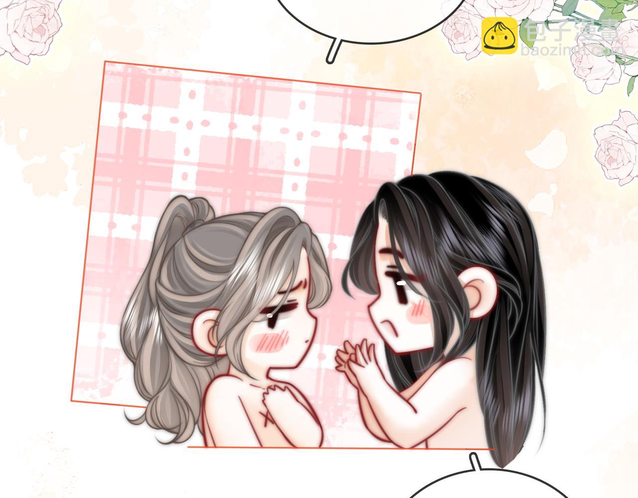 第89话 不想放弃26