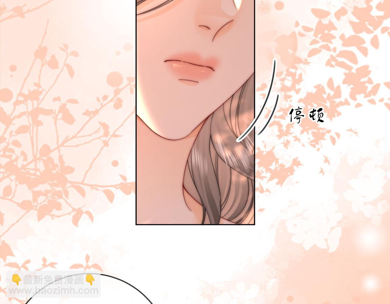 第89话 不想放弃37