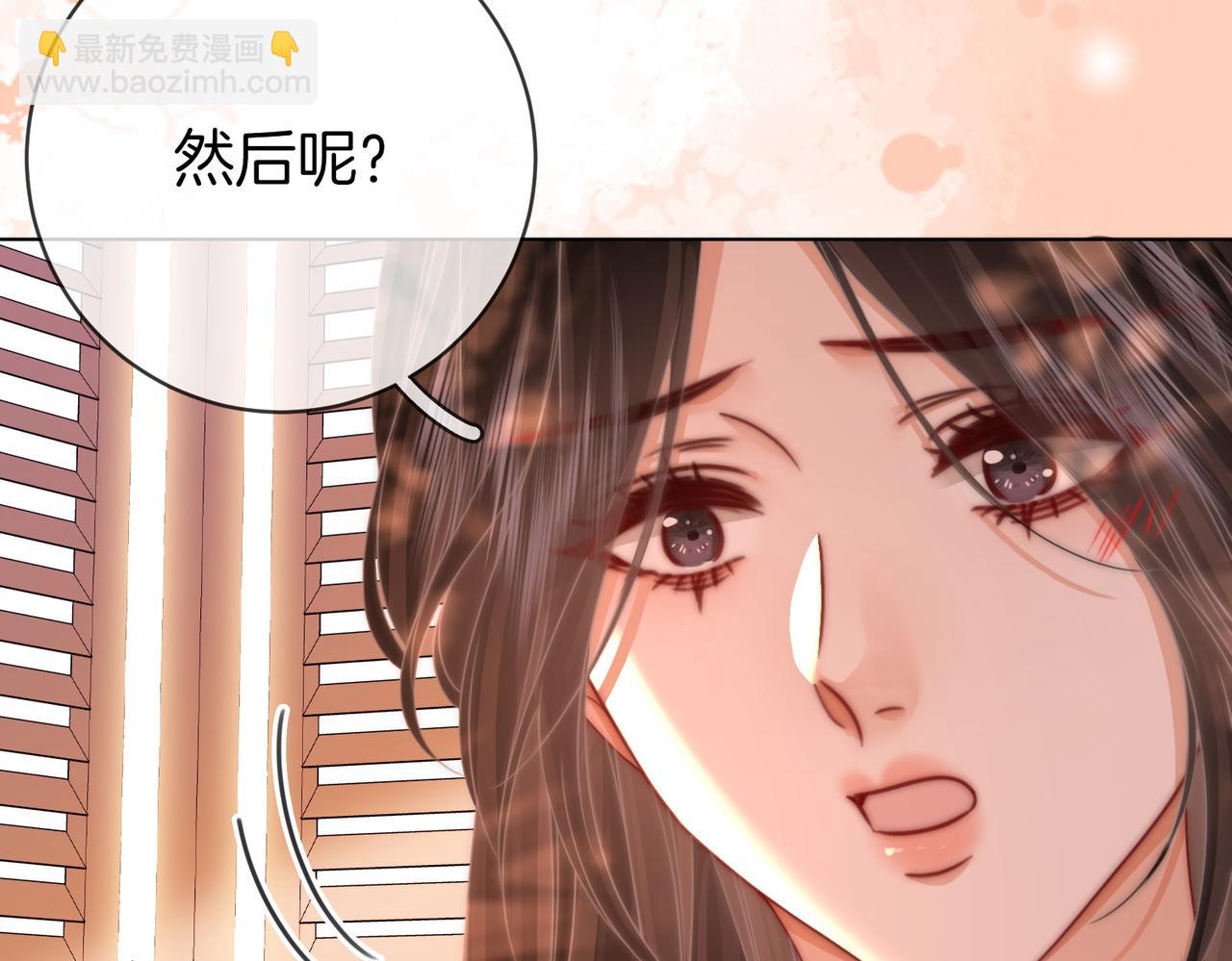 第89话 不想放弃38