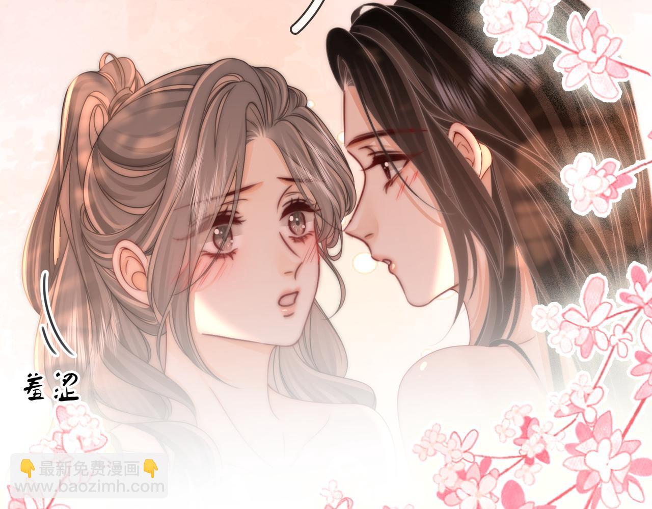 第89话 不想放弃40