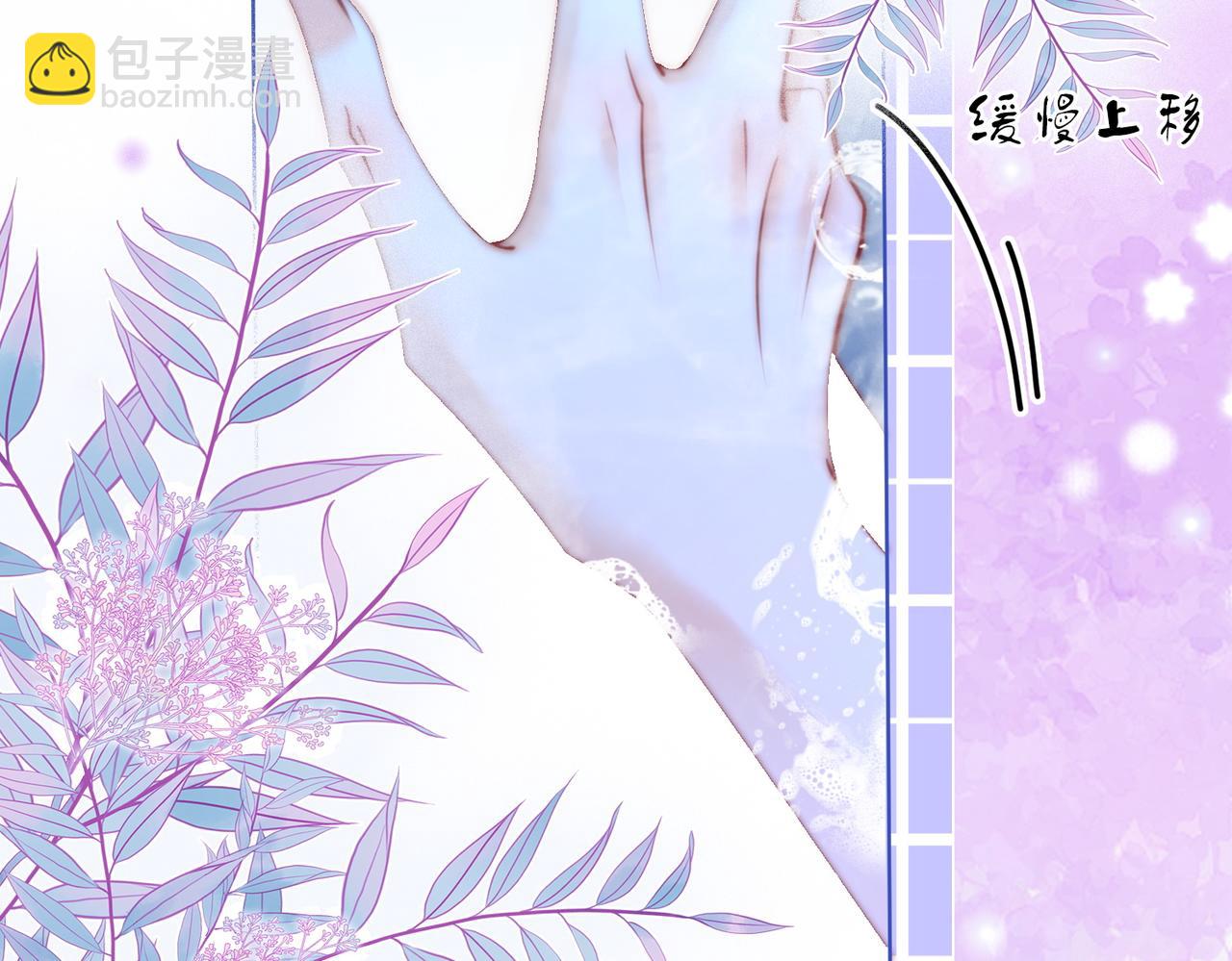 第89话 不想放弃5