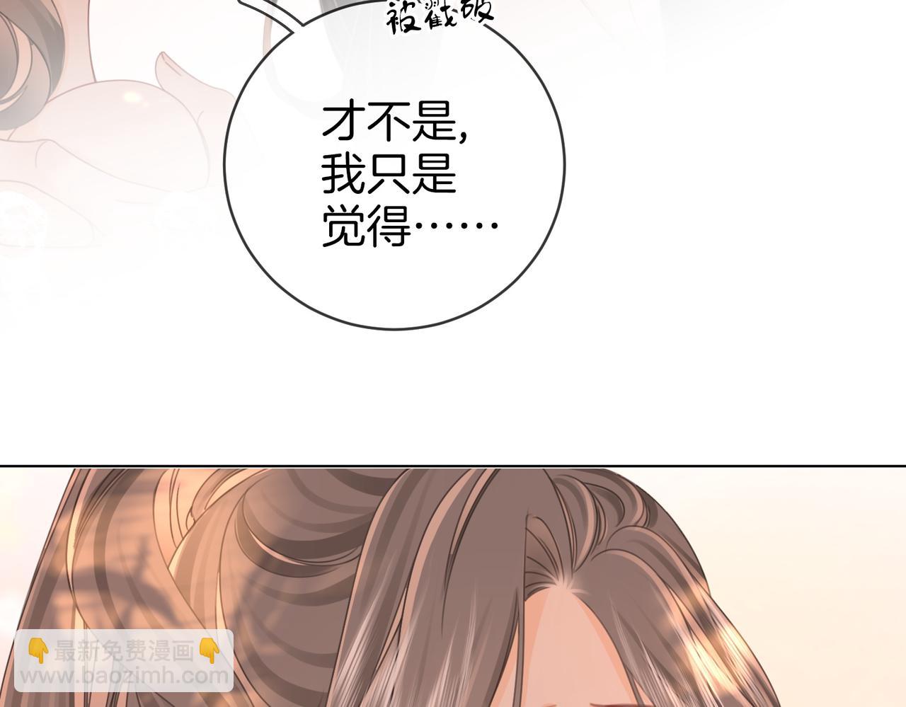 第89话 不想放弃51