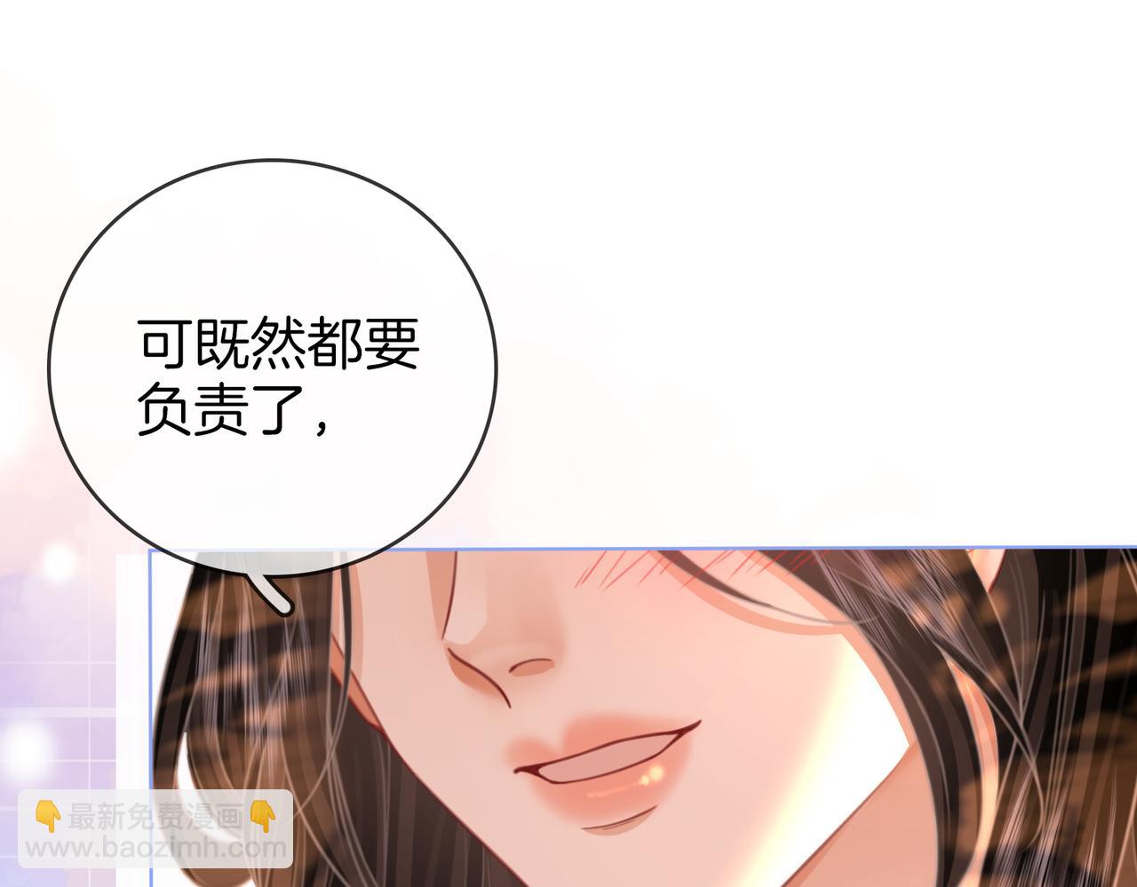 第89话 不想放弃58