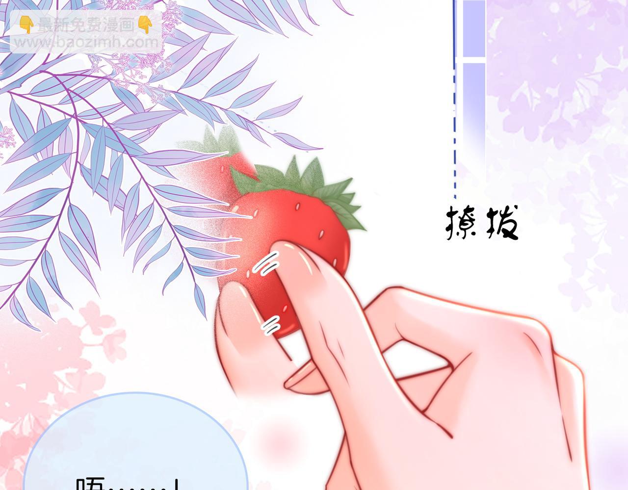 第89话 不想放弃6