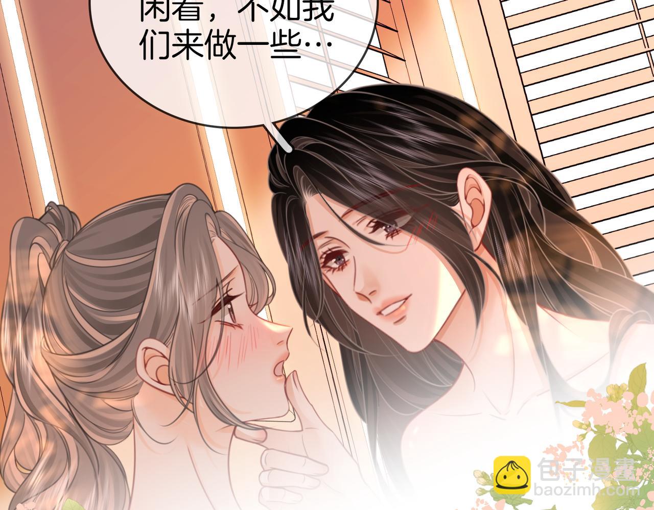 第89话 不想放弃63