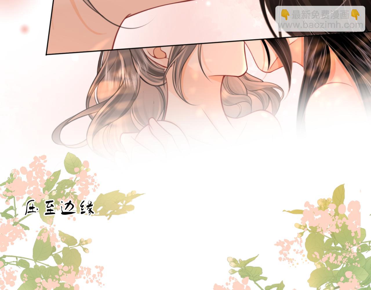 第89话 不想放弃66