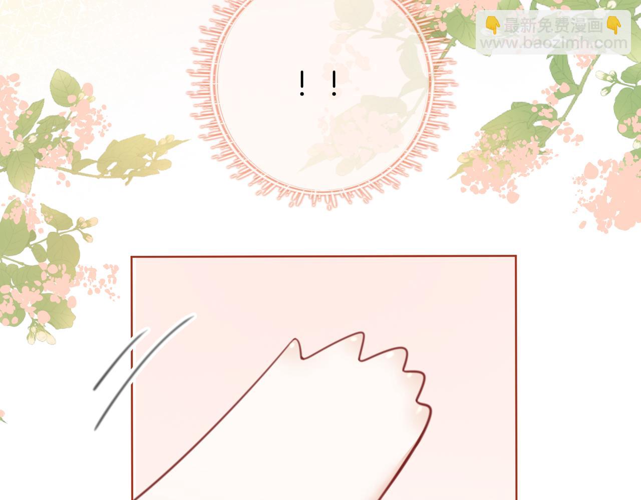 第89话 不想放弃69