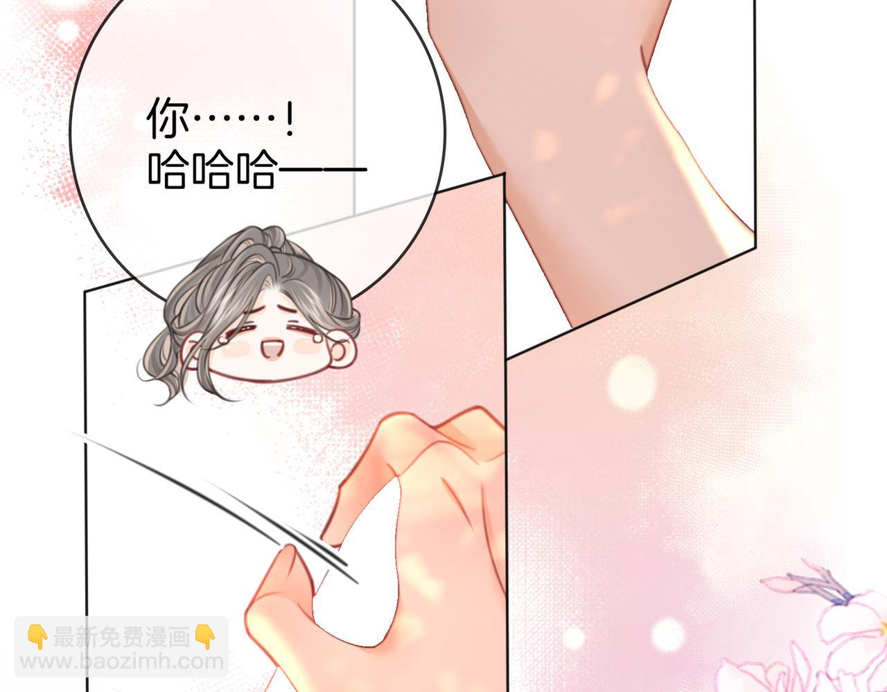 第89话 不想放弃82