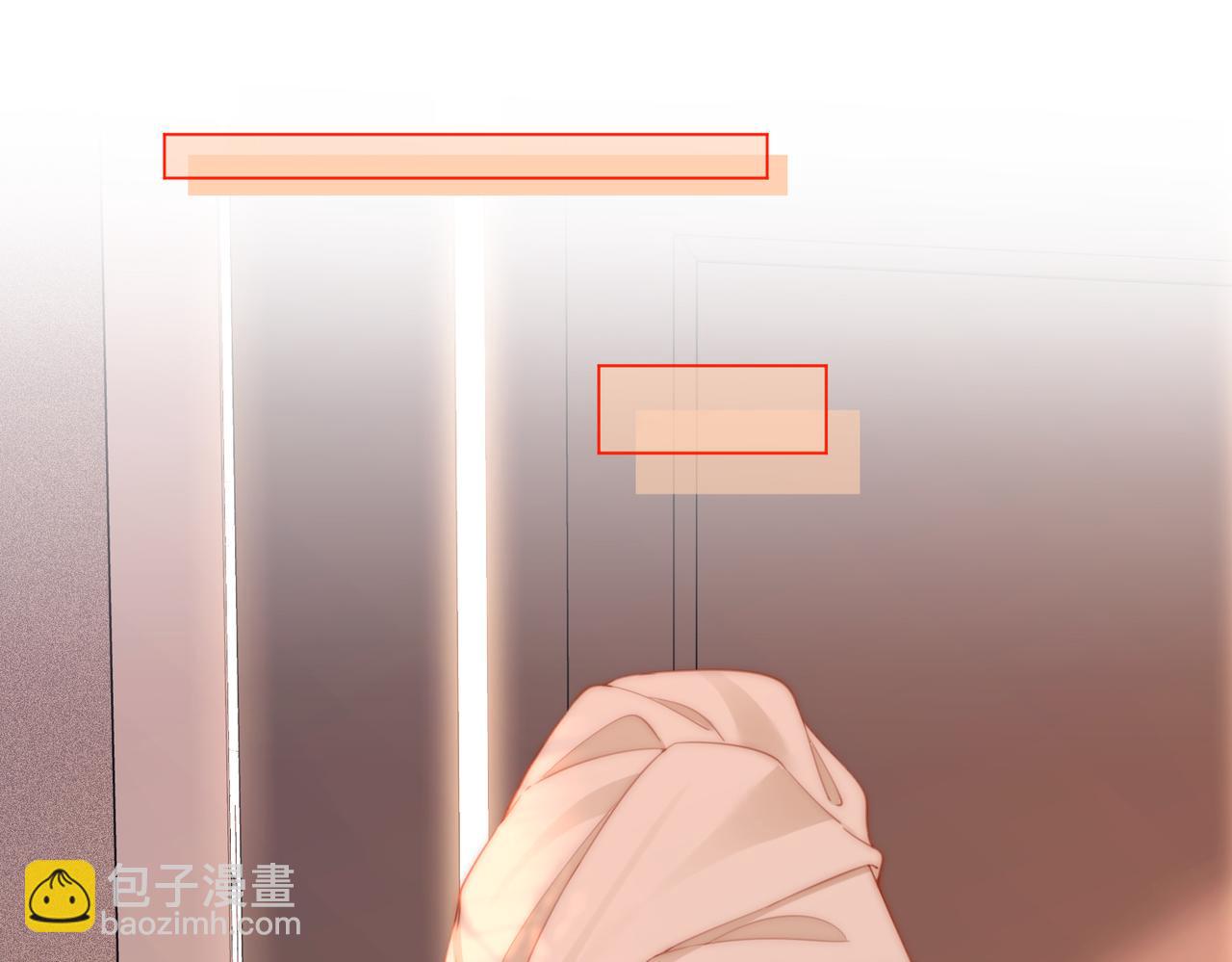第91话    吃醋12