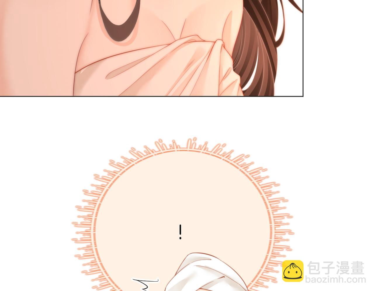 第91话    吃醋18