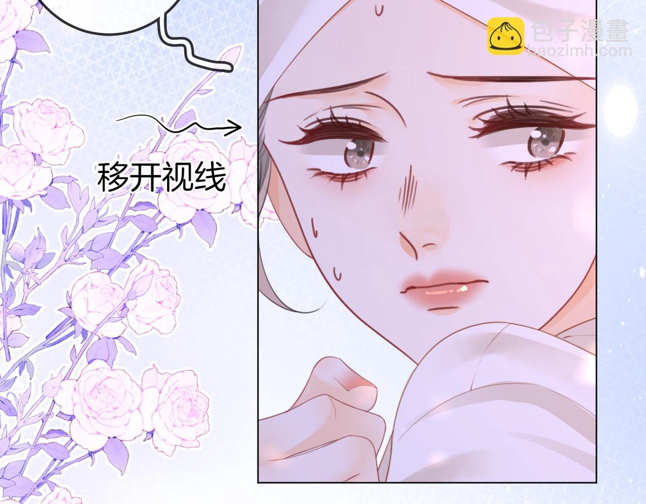 第91话    吃醋64