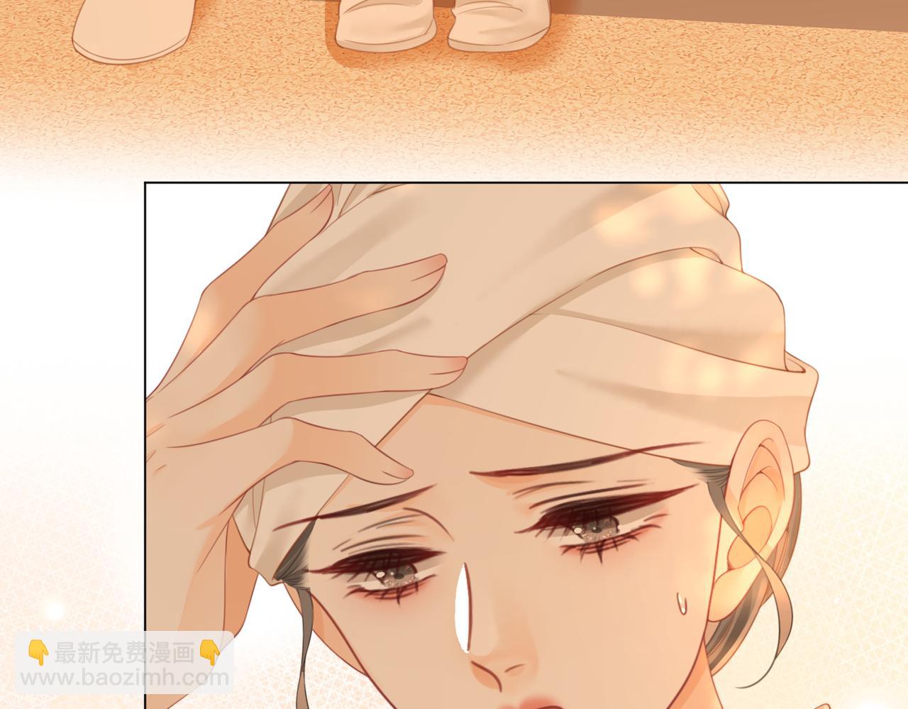 第91话    吃醋69