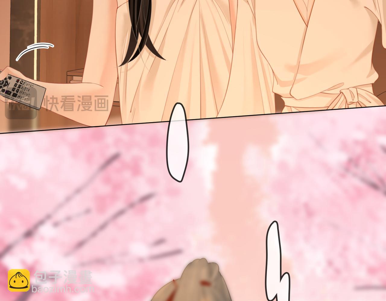 第91话    吃醋78