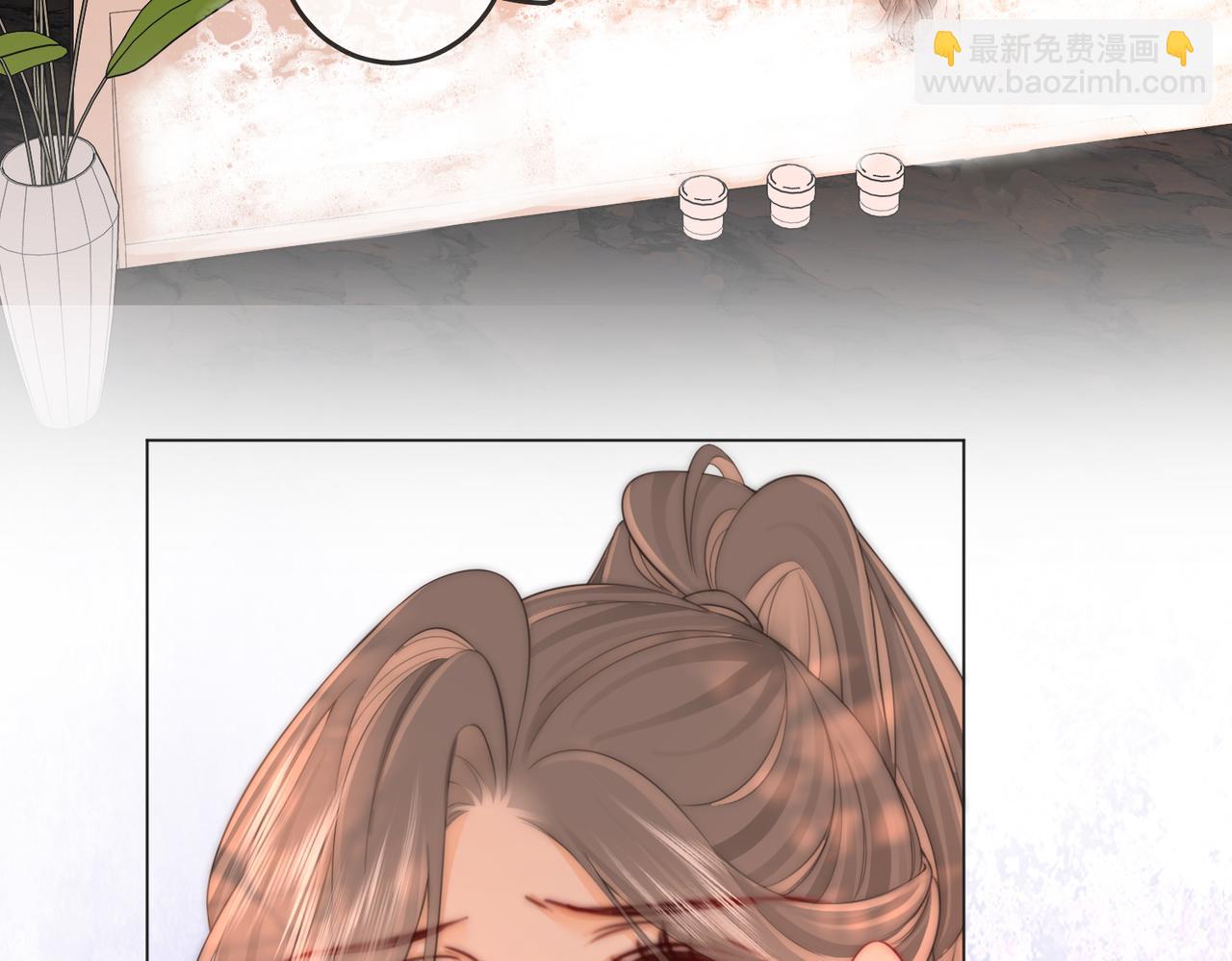 第91话    吃醋8
