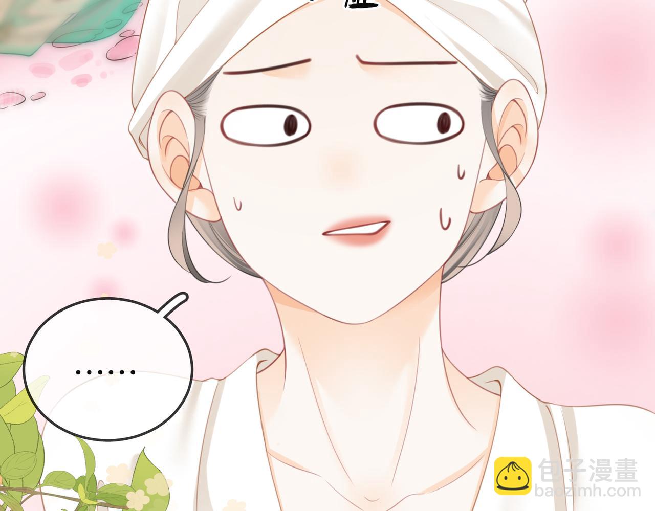 第91话    吃醋80