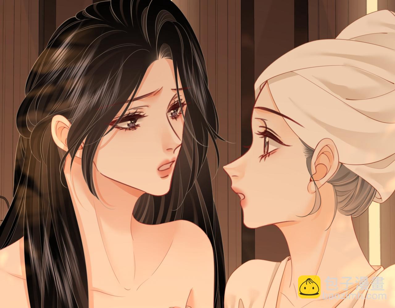 第91话    吃醋83