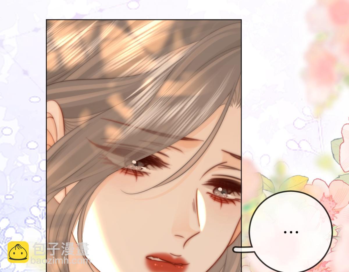 第101话 别人面前缠绵18