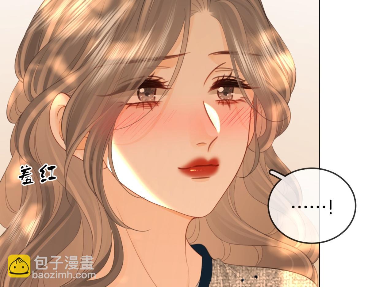 第101话 别人面前缠绵45