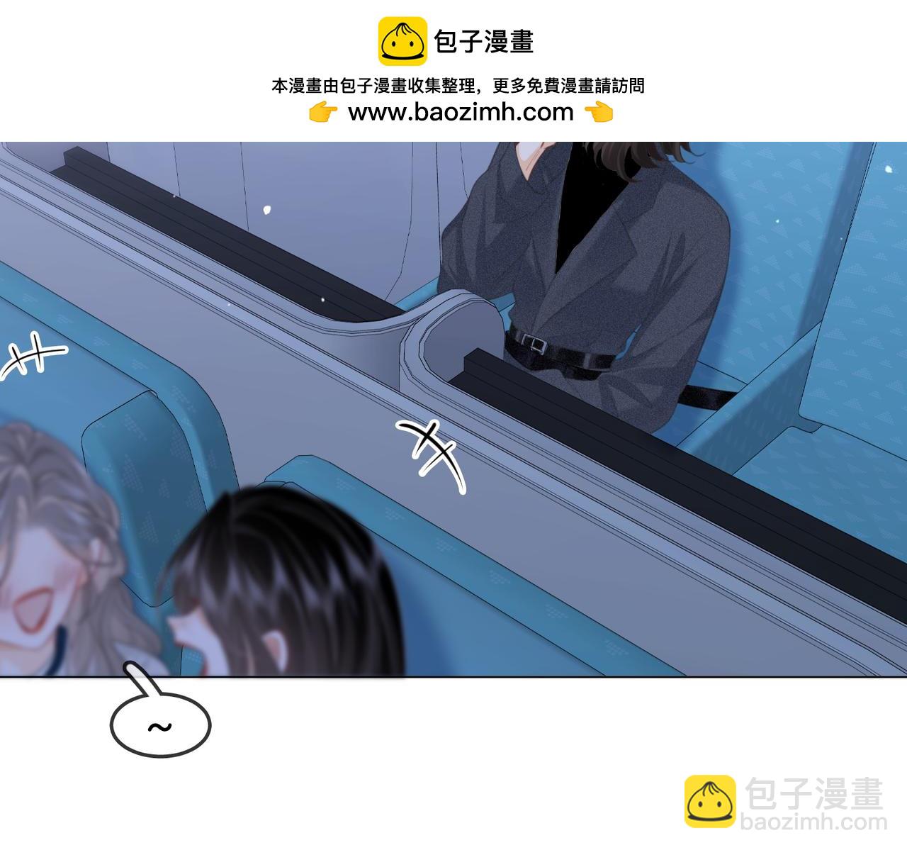 第101话 别人面前缠绵83