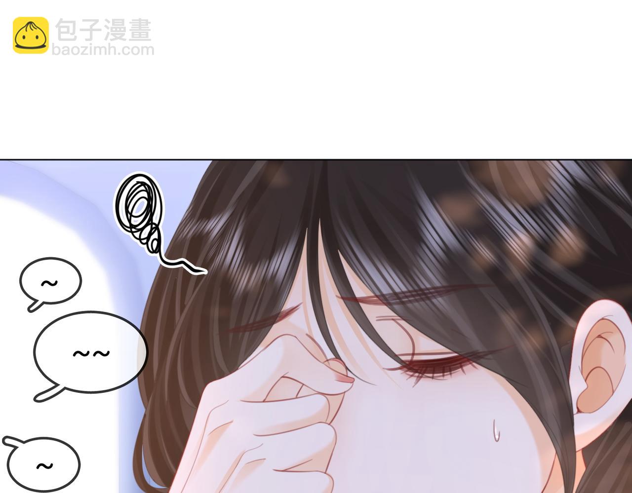 第101话 别人面前缠绵84