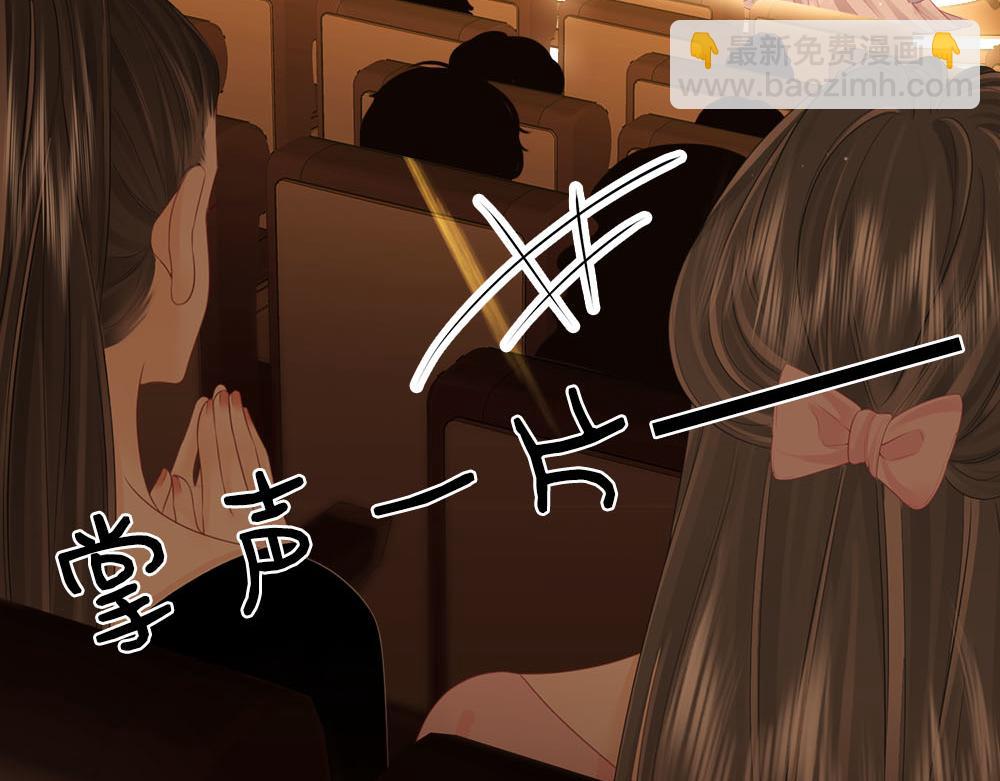 第114话 你赢了10
